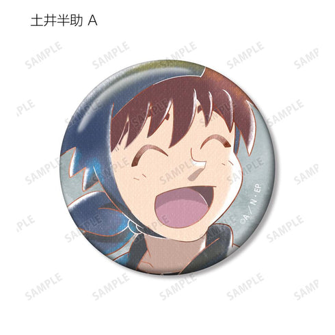 『忍たま乱太郎』土井半助 Ani-Art aqua label 第2弾 缶バッジ2個セット